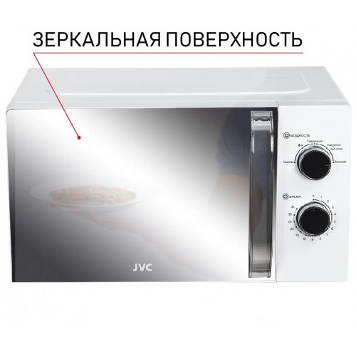 Микроволновая печь JVC JK-MW150M с зеркальным стеклом